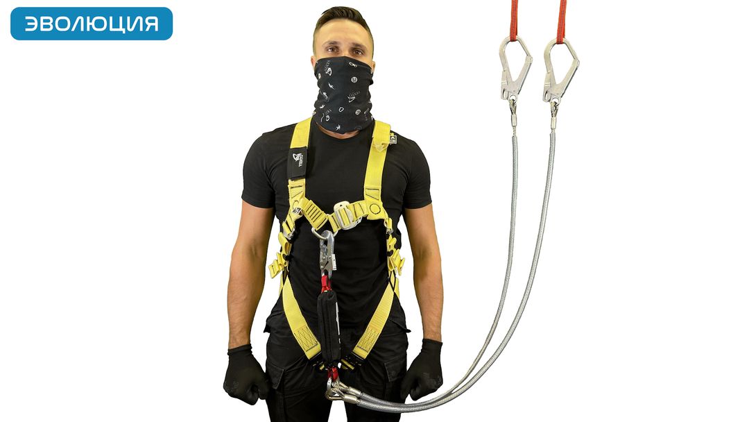 Привязь страховочная огнеупорная «Высота 041K»