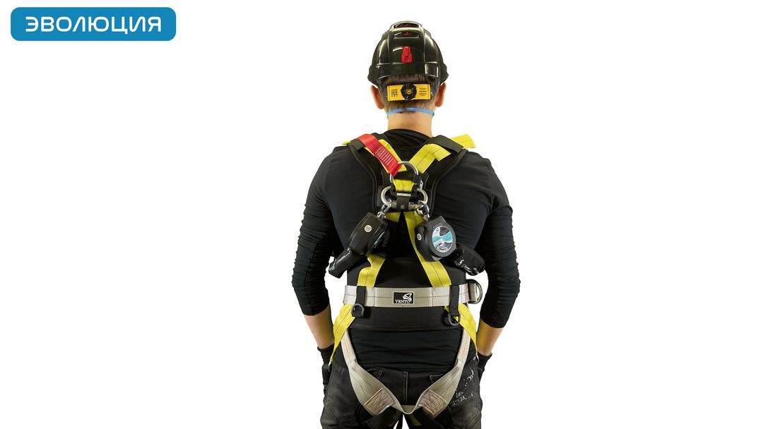 Привязь страховочная «Альфа 5.0»