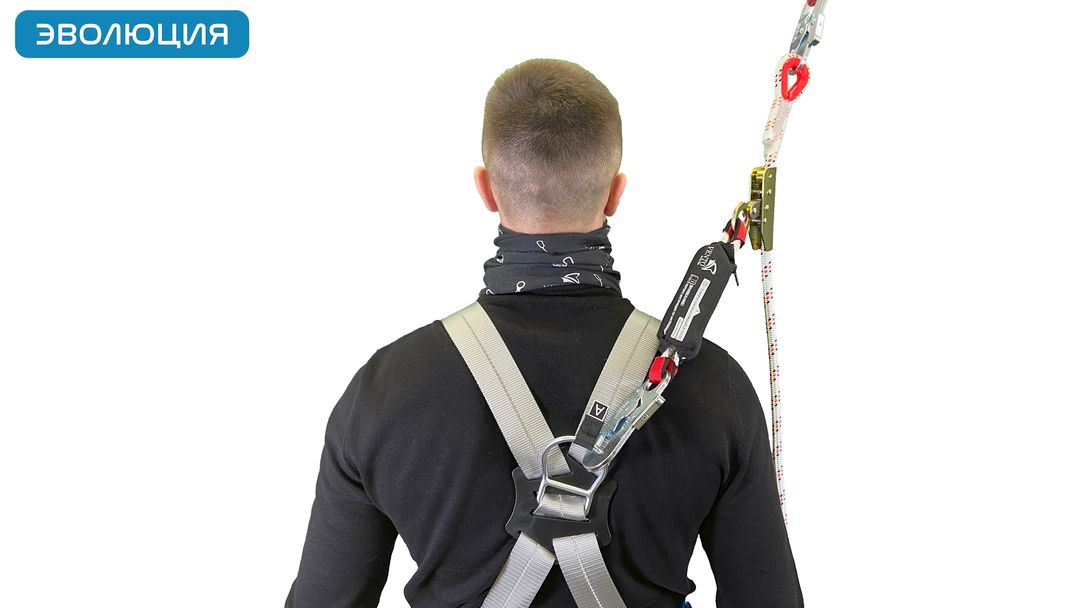 Привязь страховочная «Высота 036»