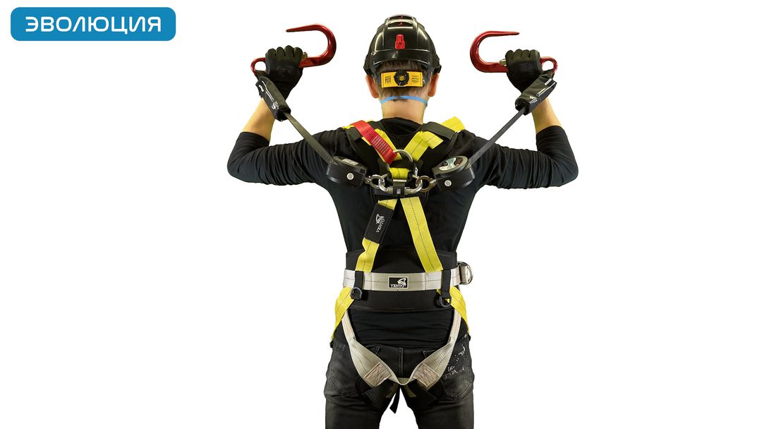 Привязь страховочная «Альфа 5.0»