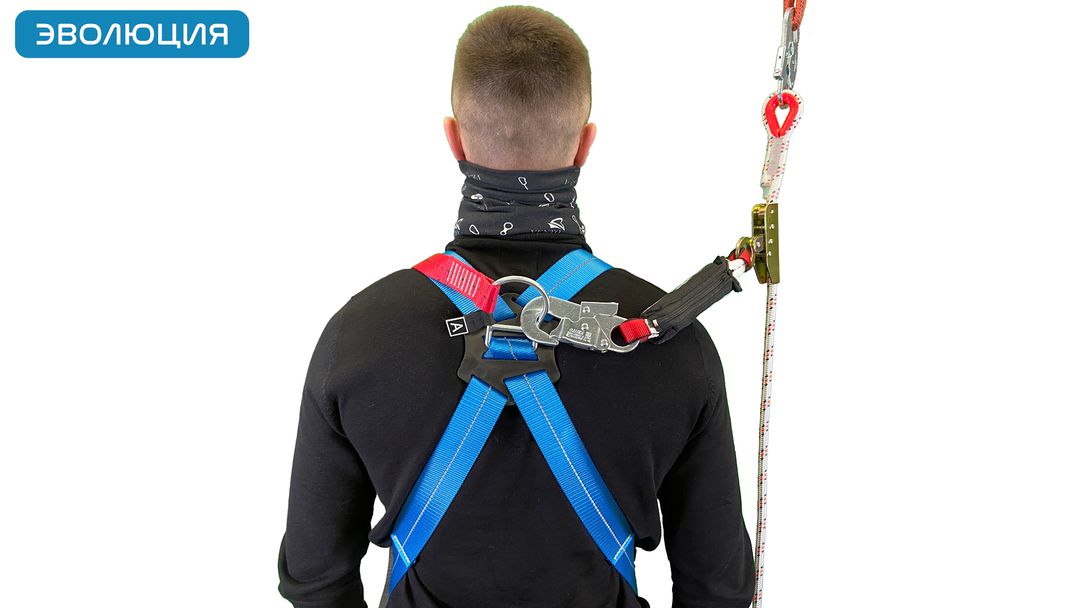 Привязь страховочная «Высота 041»