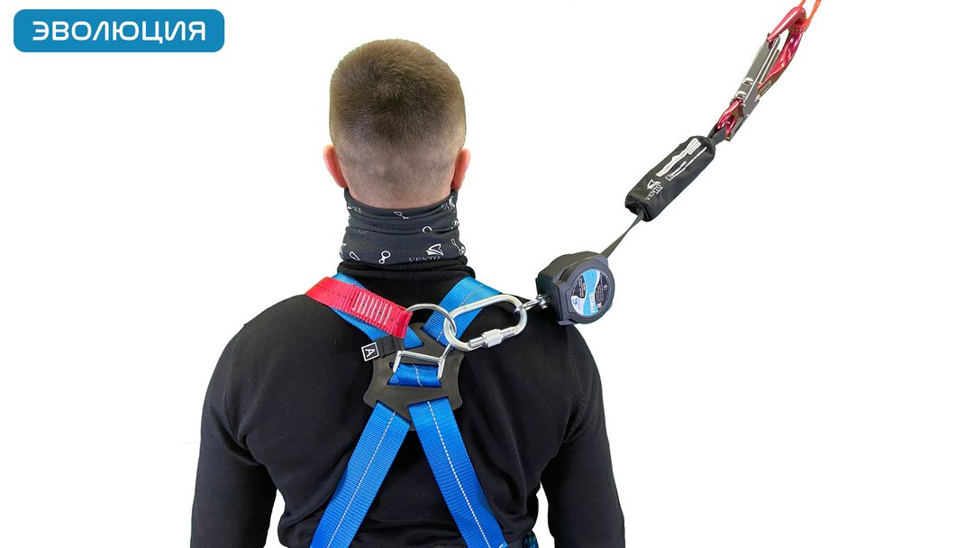 Привязь страховочная «Высота 043»