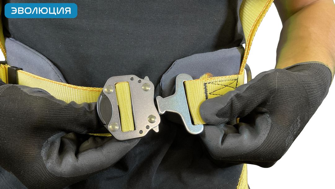 Привязь страховочная огнеупорная «Альфа 6.0К»