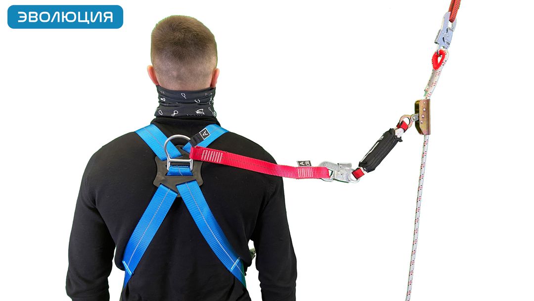 Привязь страховочная «Высота 041»