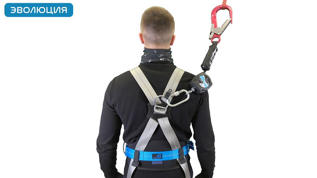 Привязь страховочная «Высота 036»