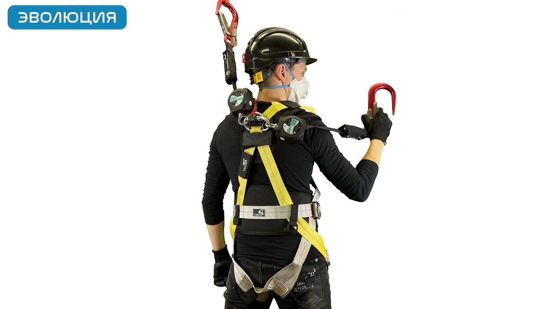 Привязь страховочная «Альфа 5.0»