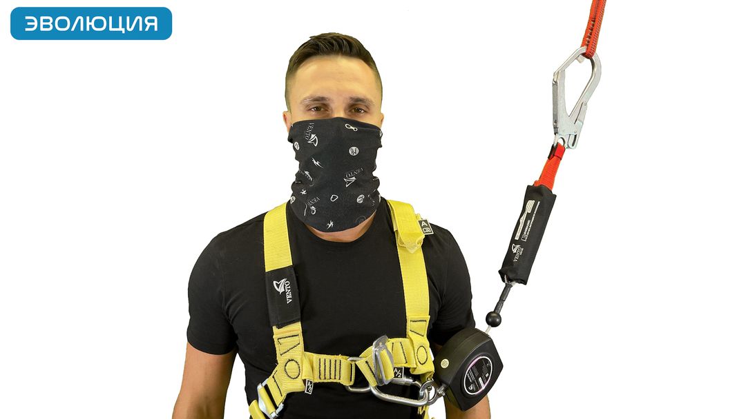 Привязь страховочная огнеупорная «Высота 041K»