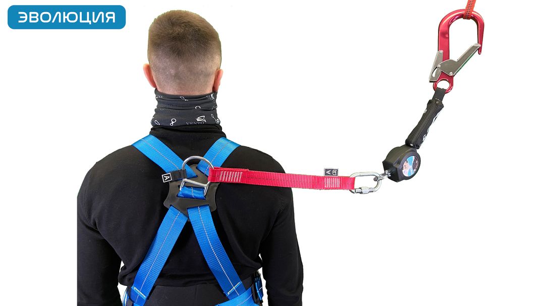 Привязь страховочная «Высота 043»