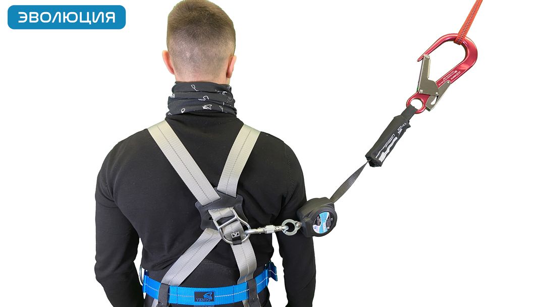 Привязь страховочная «Высота 036»