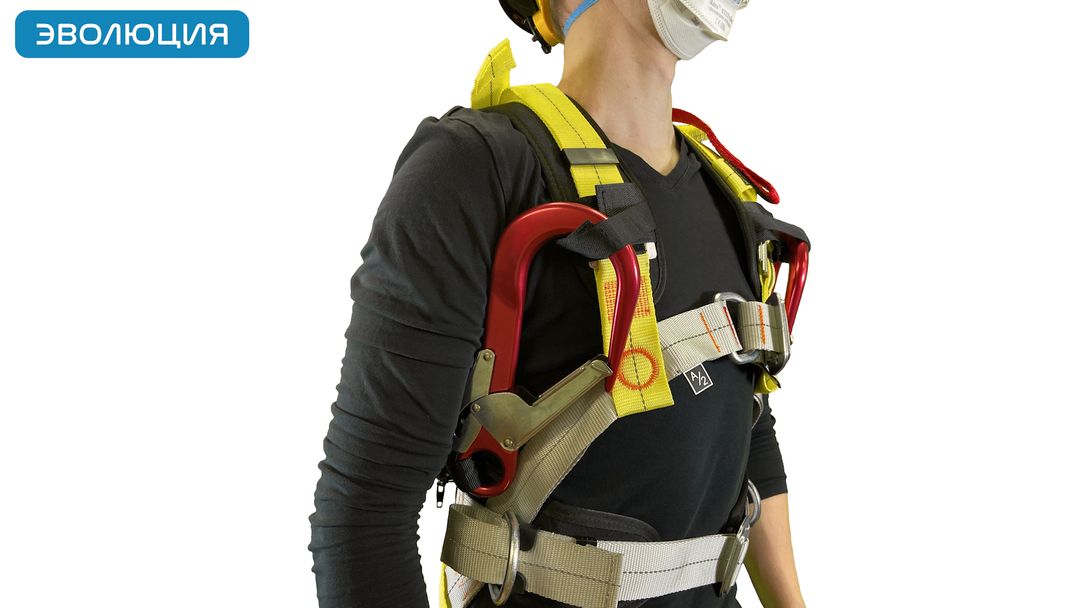 Привязь страховочная «Альфа 5.0»