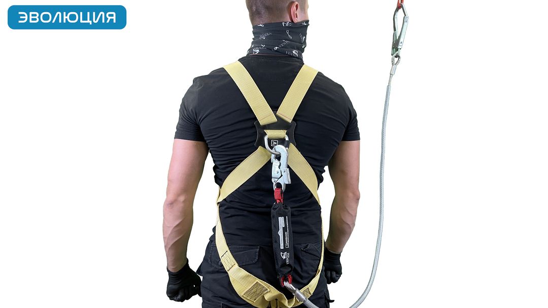 Привязь страховочная огнеупорная «Альфа 1.5К»