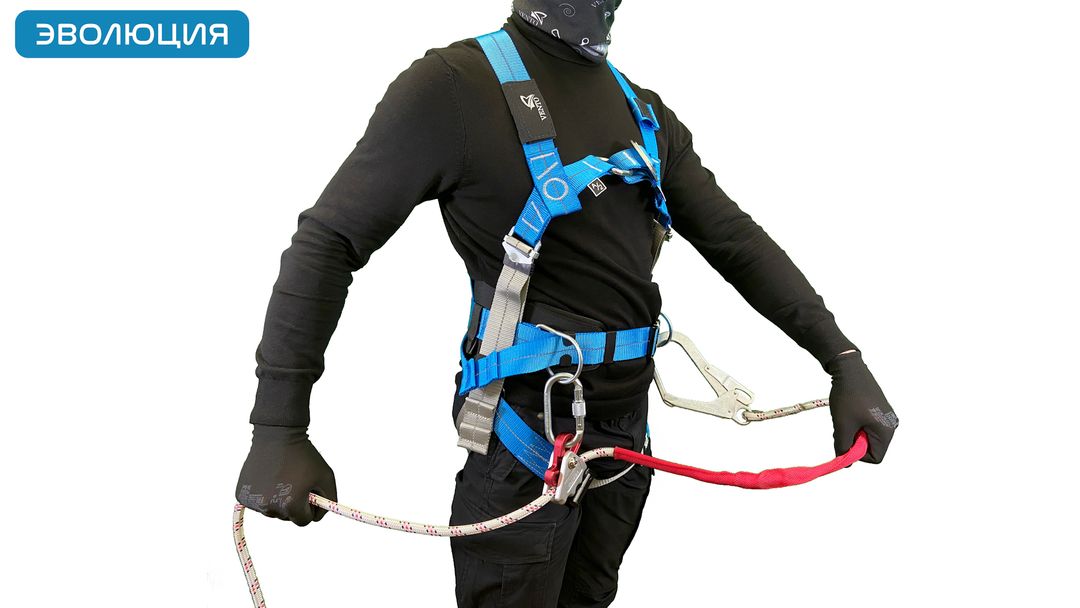 Привязь страховочная «Высота 043»