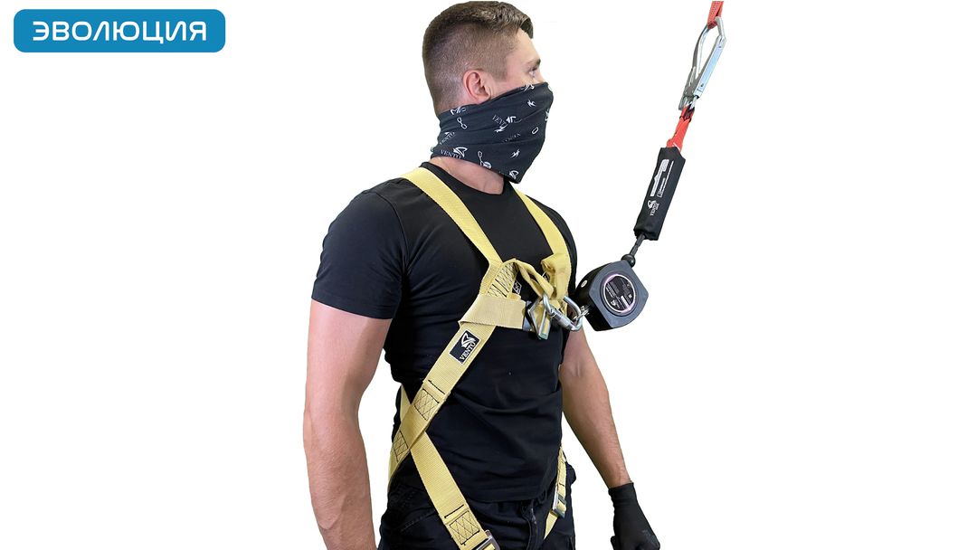 Привязь страховочная огнеупорная «Альфа 1.5К»