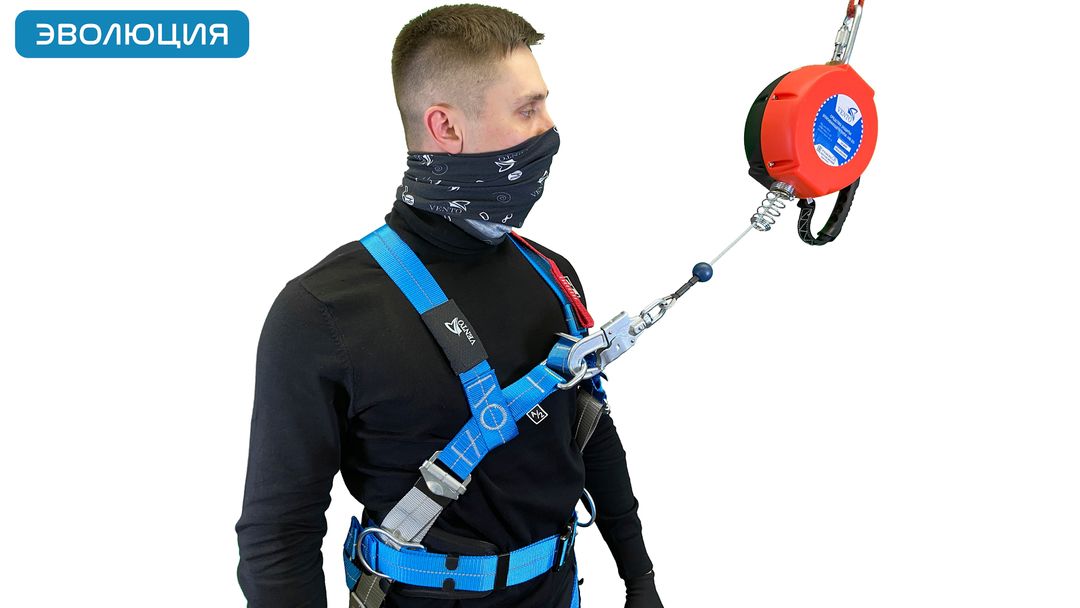 Привязь страховочная «Высота 043»