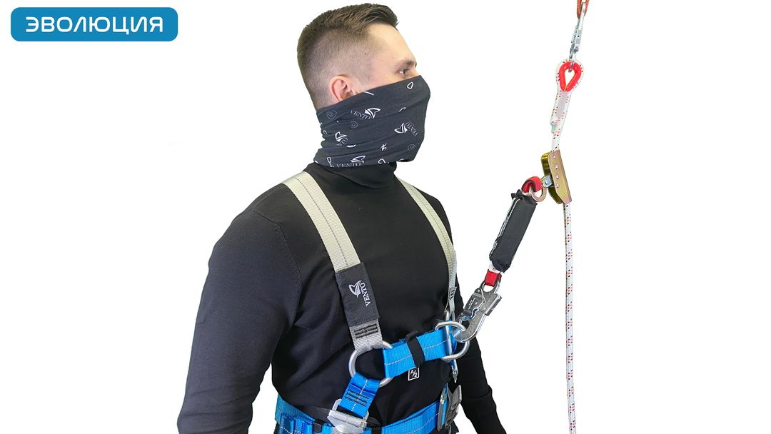 Привязь страховочная «Высота 038»