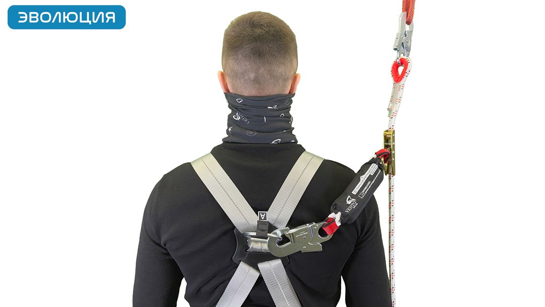 Привязь страховочная «Высота 038»