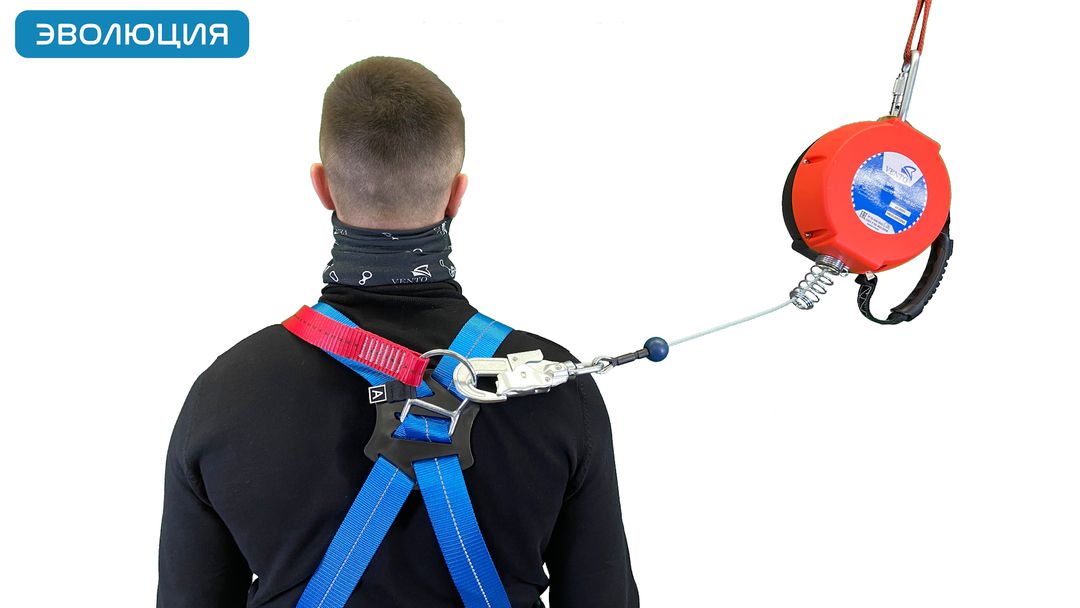 Привязь страховочная «Высота 043»