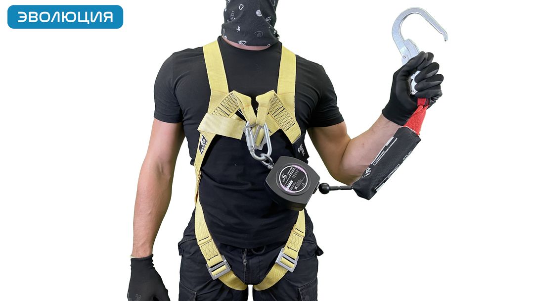 Привязь страховочная огнеупорная «Альфа 1.5К»