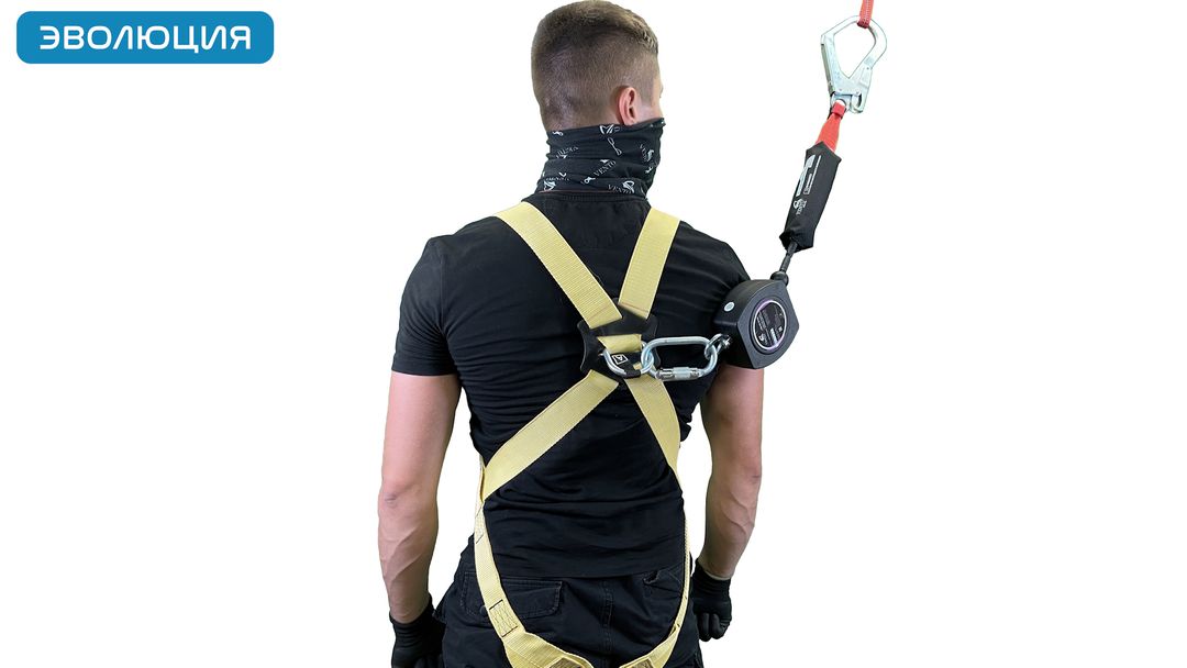 Привязь страховочная огнеупорная «Альфа 1.5К»