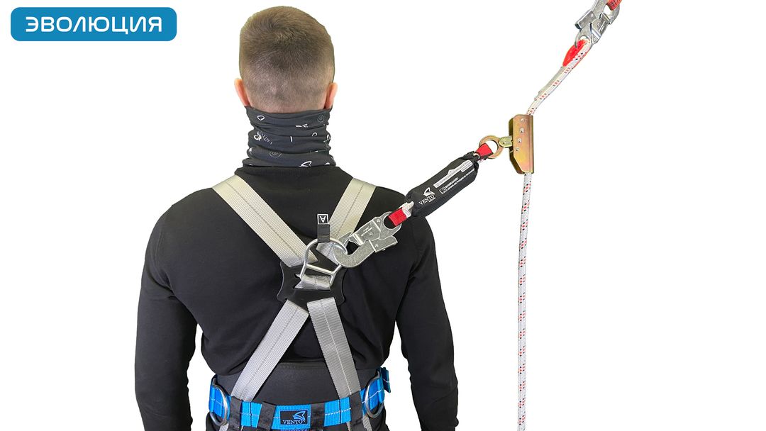 Привязь страховочная «Высота 038»