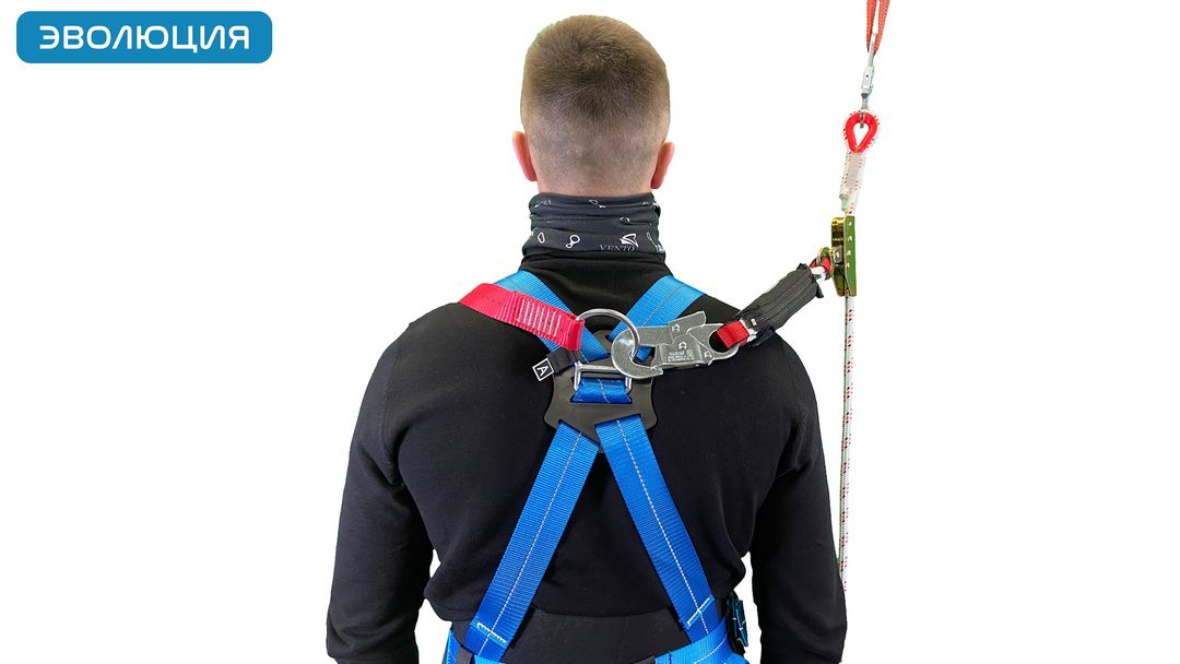 Привязь страховочная «Высота 043»
