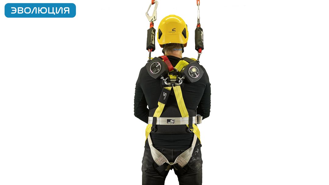 Привязь страховочная «Альфа 5.0»