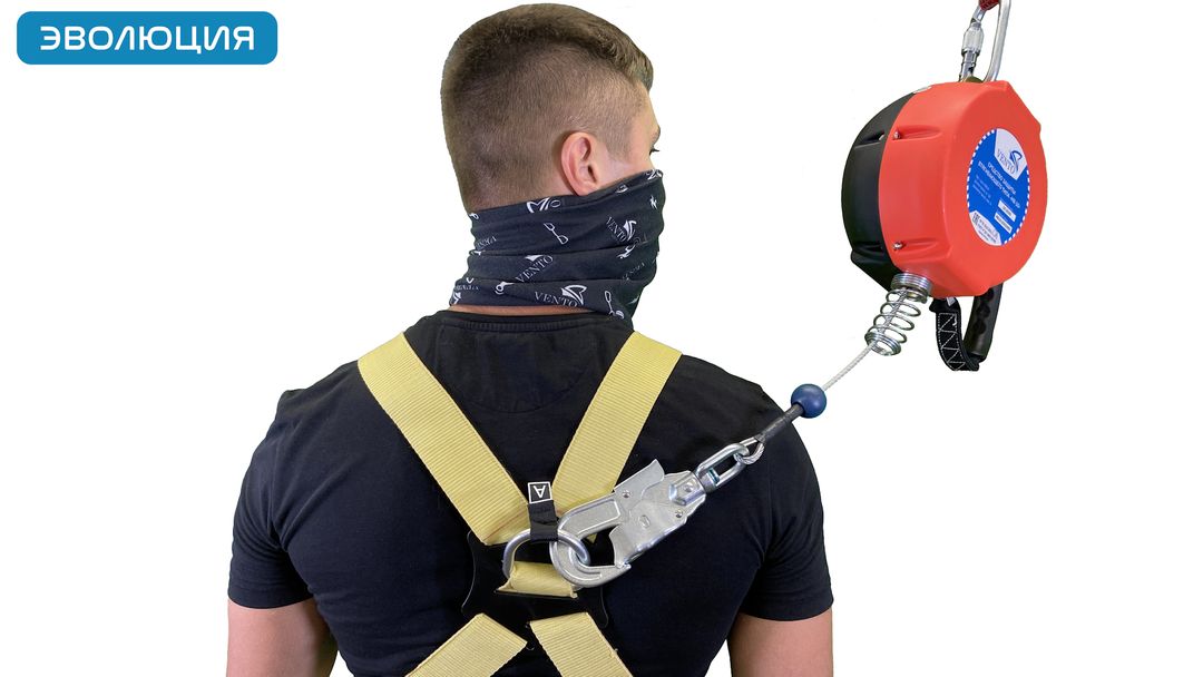 Привязь страховочная огнеупорная «Альфа 1.5К»