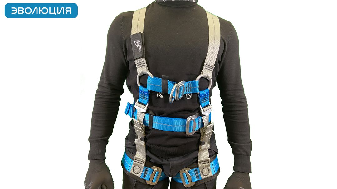 Привязь страховочная «Высота 038»