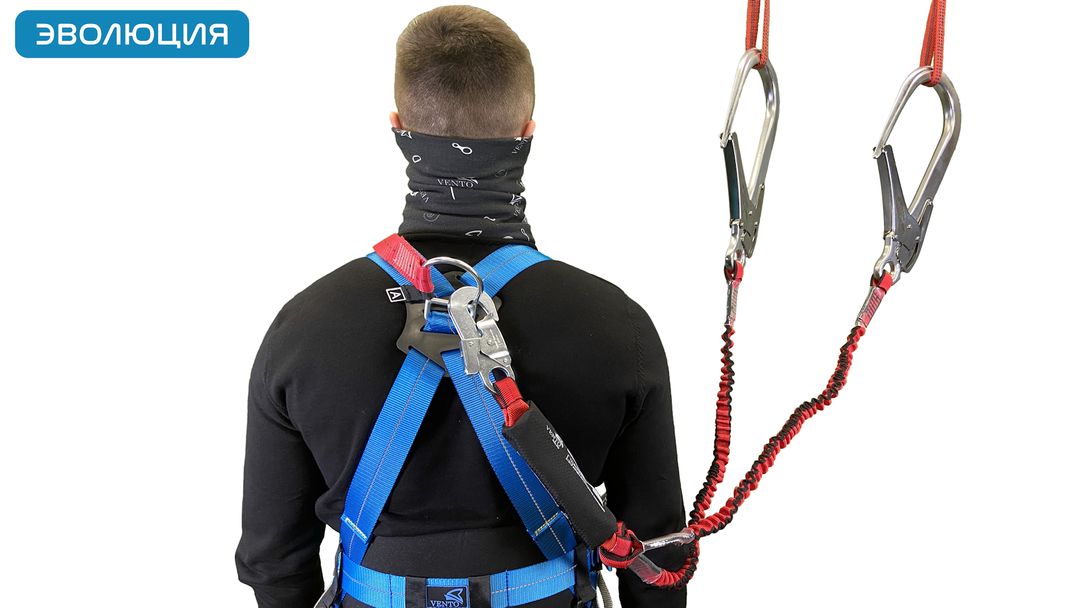 Строп страховочный «аЕ22 110» двойной 