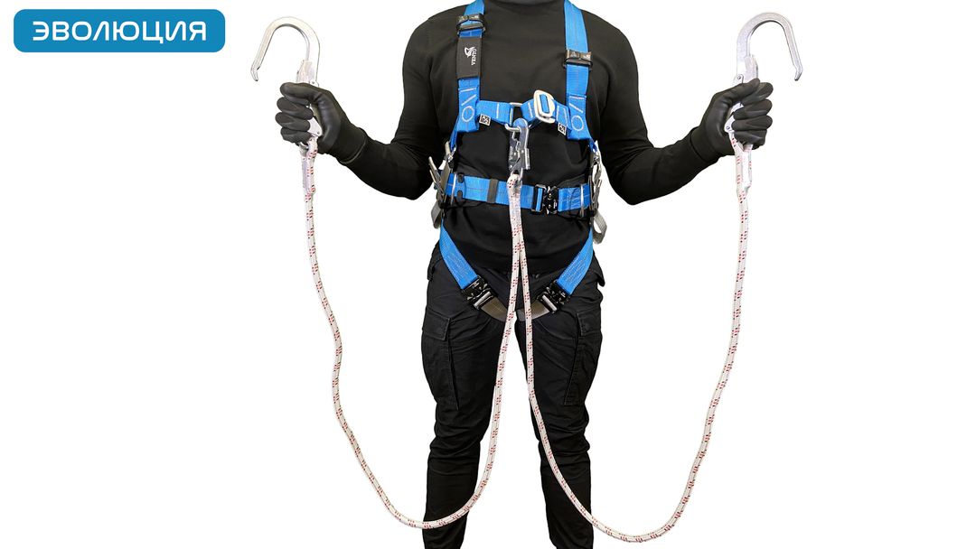 Строп удерживающий «В22» двойной