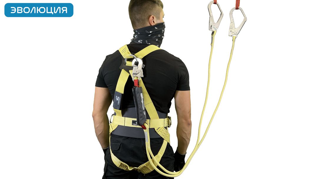 Строп страховочный огнеупорный «аК22» двойной