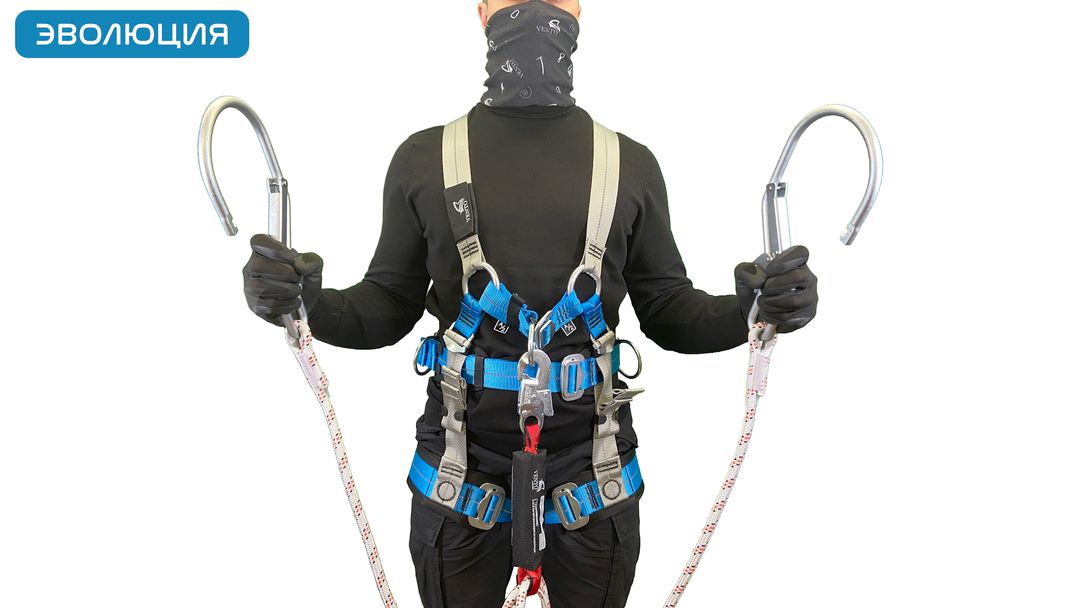 Строп страховочный «аВ22р 80» двойной регулируемый