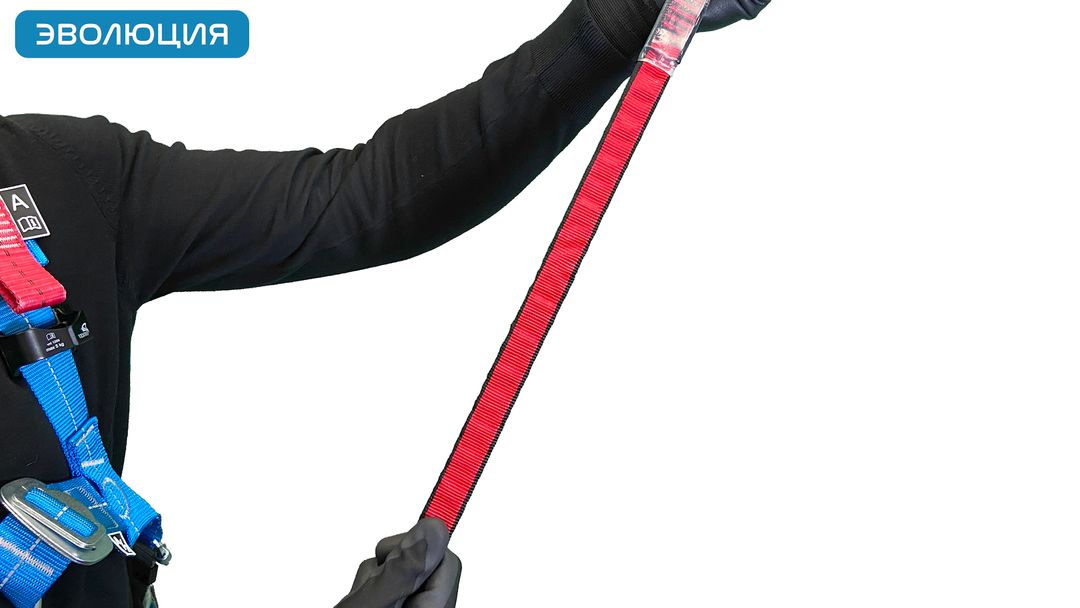 Строп страховочный «аЕ12»