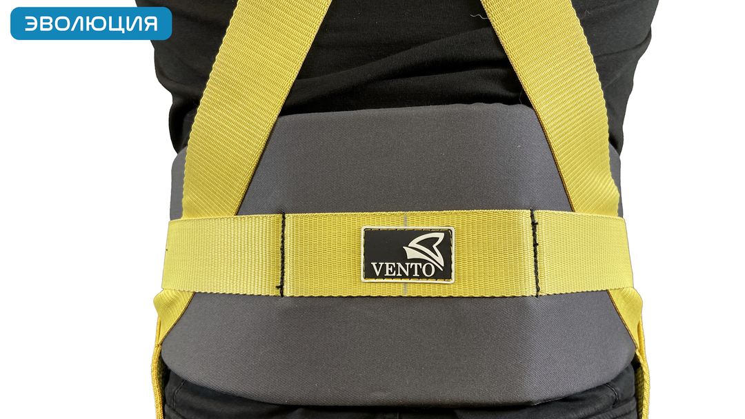 Привязь страховочная огнеупорная «Альфа 2.5К»