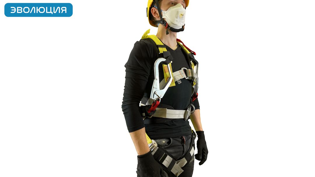 Привязь страховочная «Альфа 5.0»