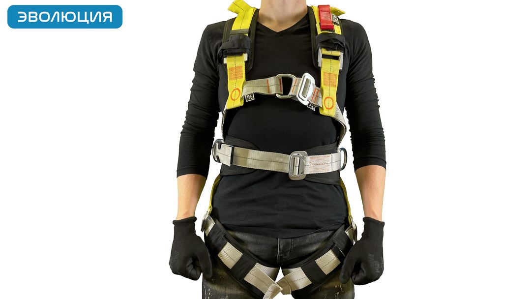 Привязь страховочная «Альфа 5.0»