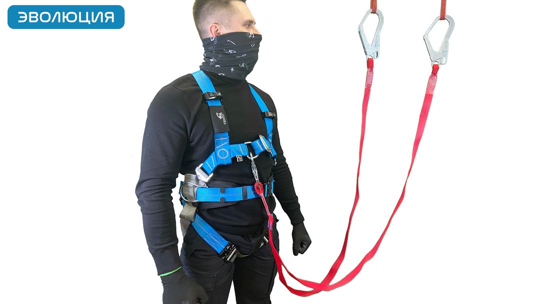 Строп страховочный «аА22» двойной