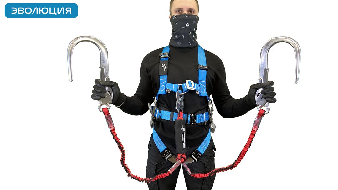 Строп страховочный «аЕ22 110» двойной 