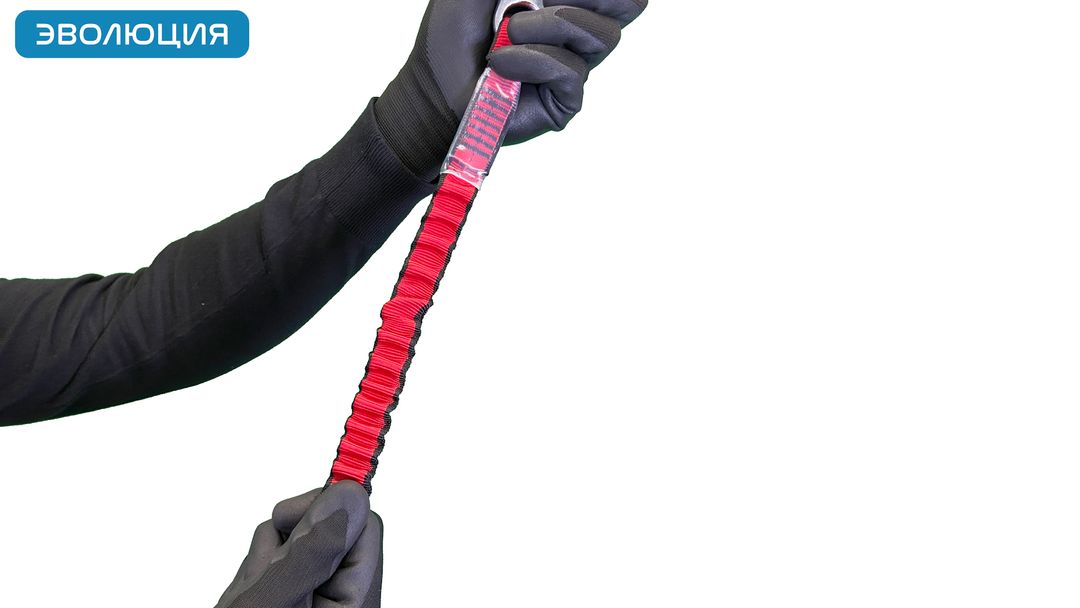 Строп страховочный «аЕ12»