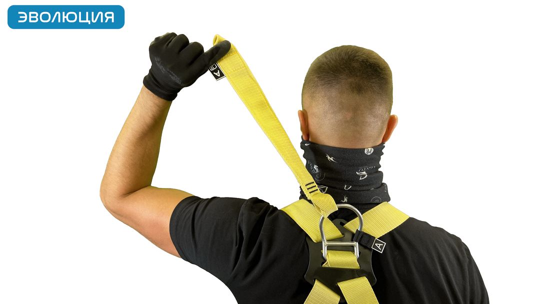 Привязь страховочная огнеупорная «Высота 041K»