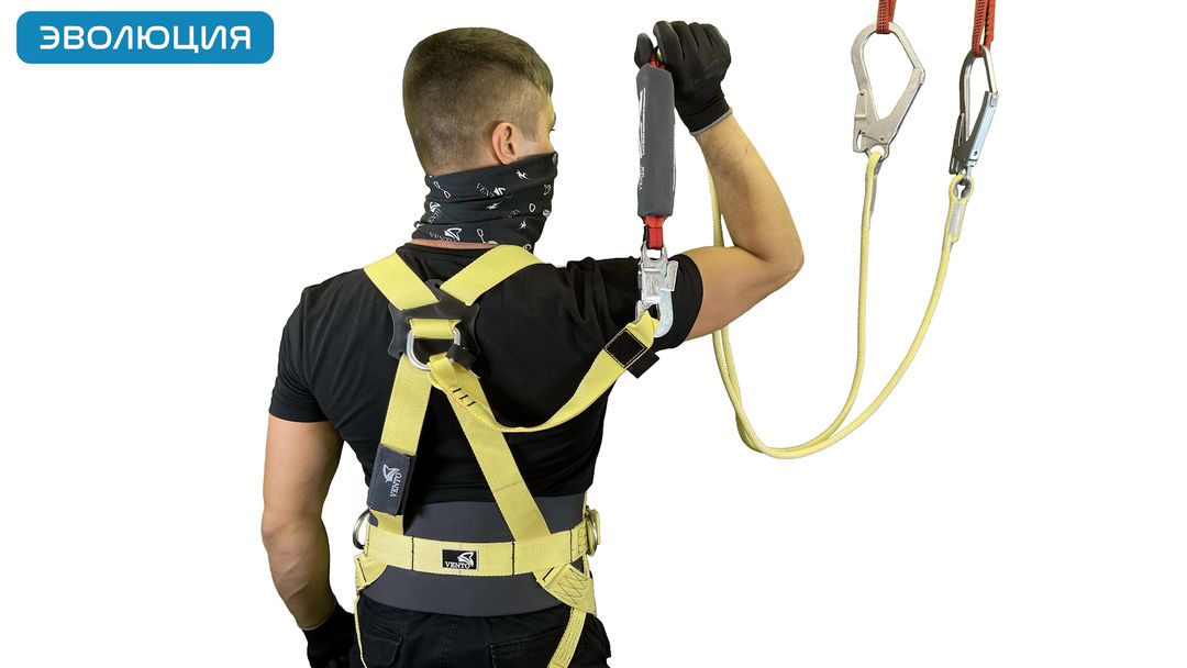 Строп страховочный огнеупорный «аК22» двойной