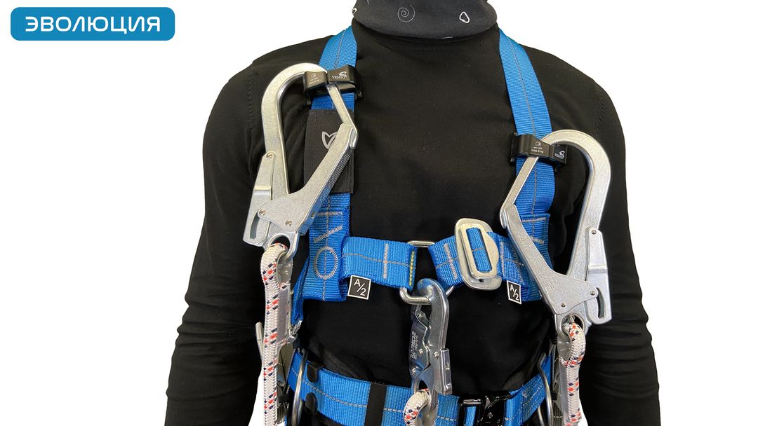 Строп удерживающий «В22» двойной