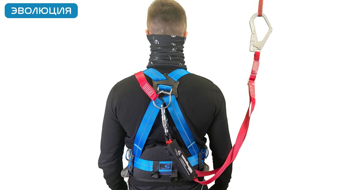 Строп страховочный «аА12р» регулируемый 