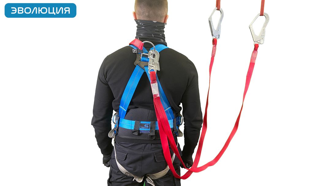 Строп страховочный «аА22» двойной