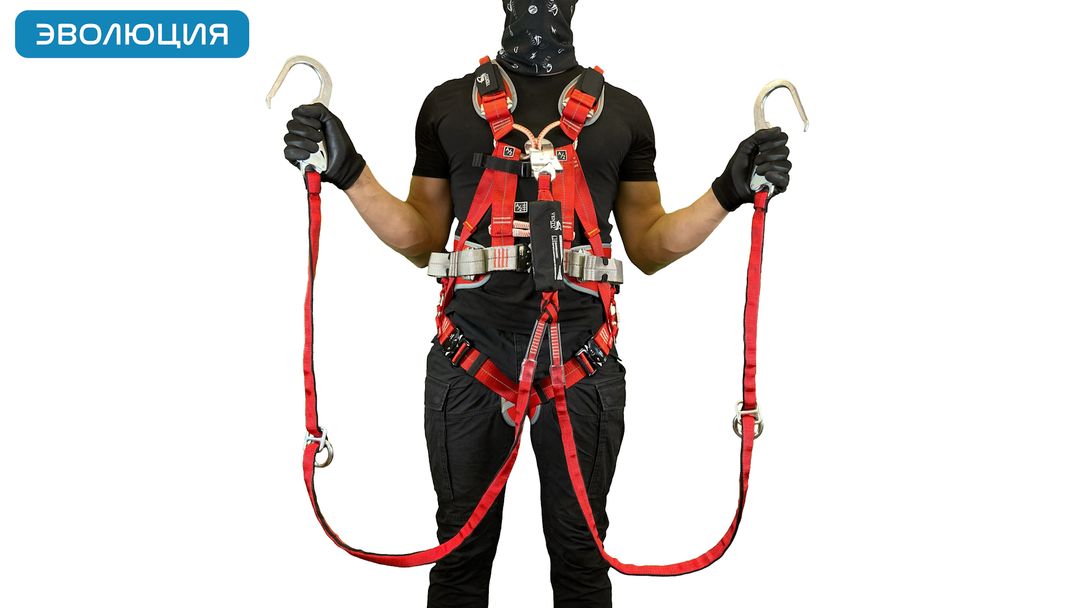 Строп страховочный «аА22 Enrg» двойной  