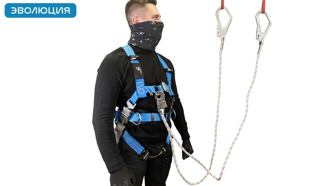 Строп удерживающий «В22» двойной