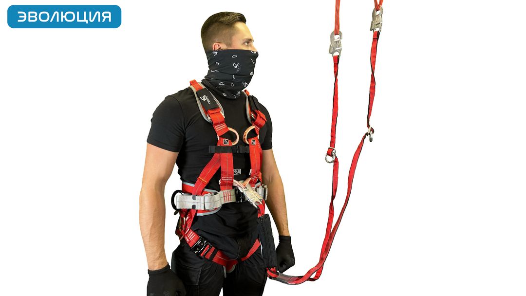 Строп страховочный «аА21 Enrg» двойной регулируемый