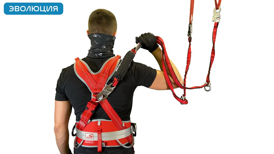 Привязь страховочная «Профи Энерго»