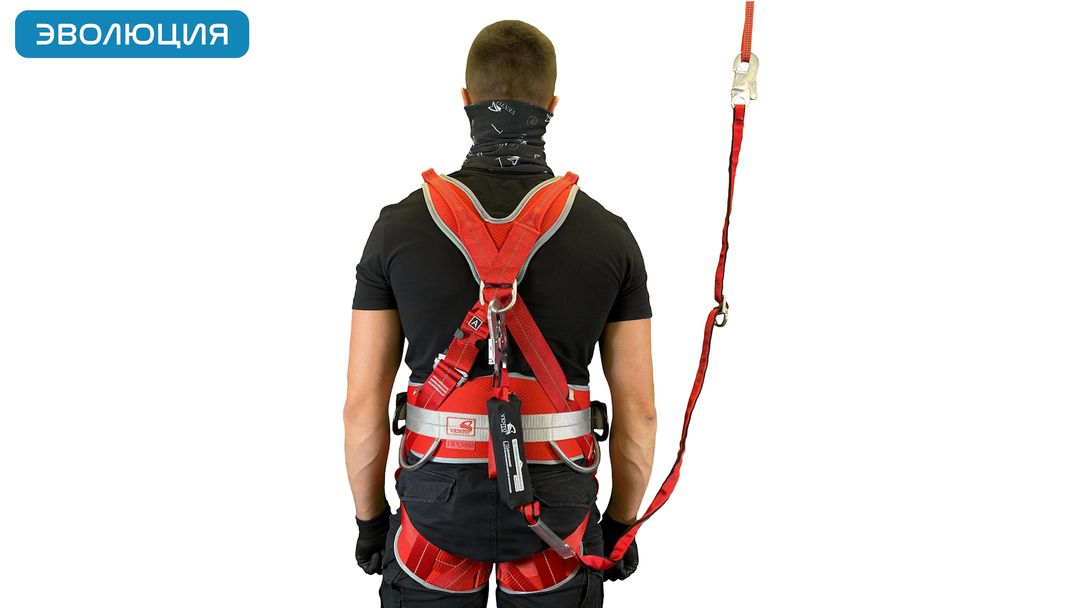 Строп страховочный «аА11 Enrg»