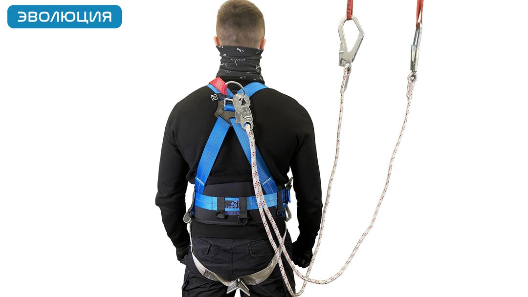 Строп удерживающий «В22» двойной